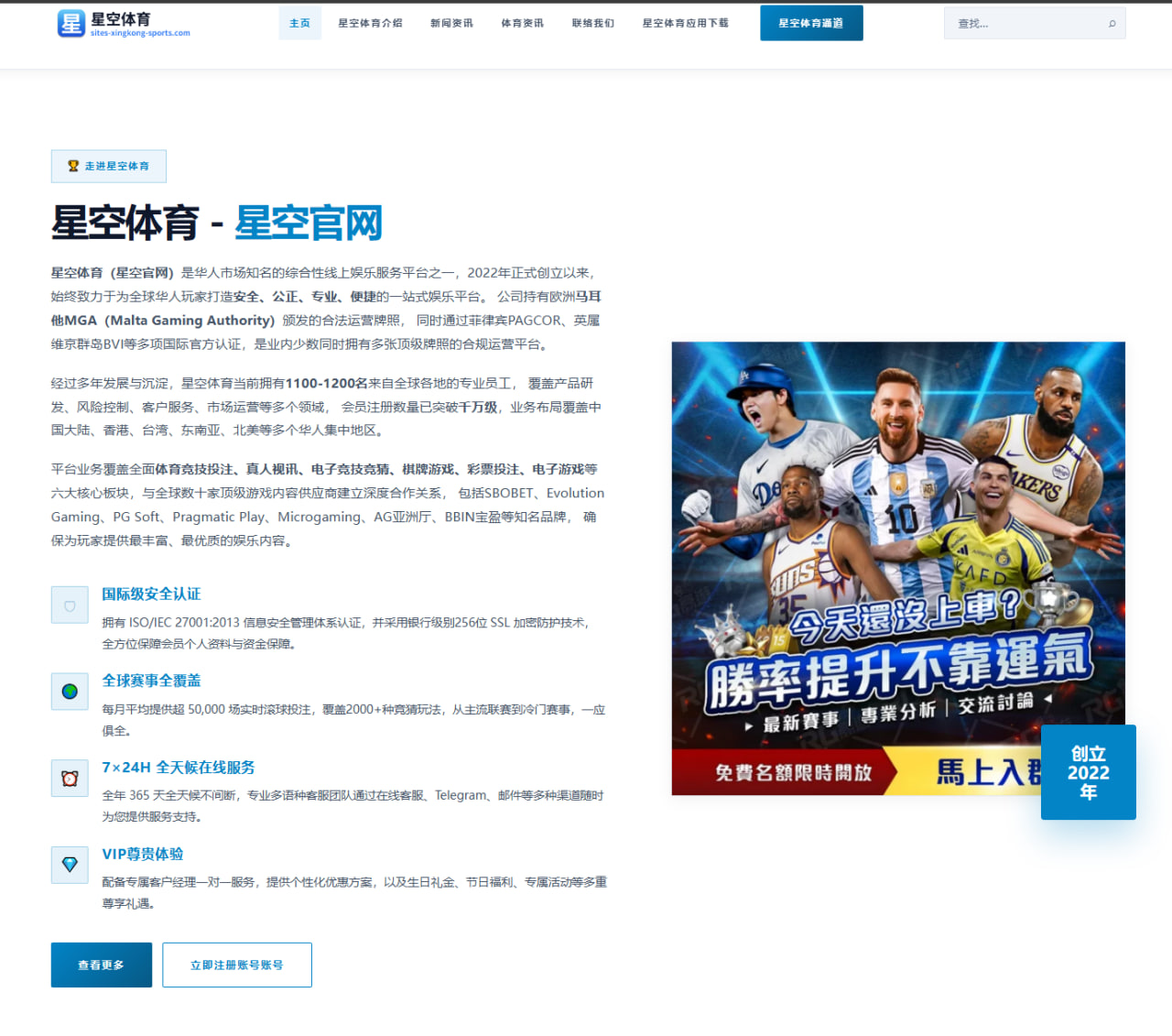 张玉宁伤愈回归国足合练 世预赛锋线首发竞争全面升温 | FBSPORTS